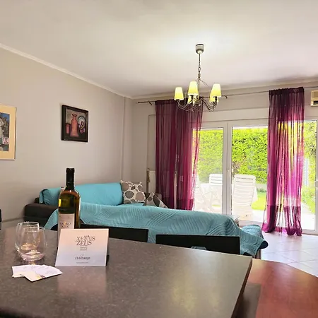 Zako With Garden, Apartament *
